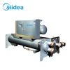 Midea R134a Super High Efficiency Water Cooler Centrifugal Chilling Michine Price