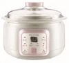 Mini Portable Electric Slow Cooker with 9.5 Hours Timer Control