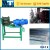 Import Miniature scrap steel wire drawing machine from China