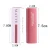 Import MISS ROSE New Design 18 Sexy Colors Matte Lipstick from China