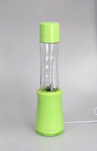 Most Popular Mini Travel Vacuum Blender Food Processor Fruit Juicer
