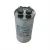Import Motor Run Capacitor AC capacitor CBB65 air conditioner capacitor from China