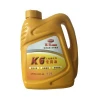 Motorcycle Engine Oil SG 15W/40 1.2L With High Quality