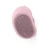 Import Multi-Function Beauty Equipment Type and CE,ROHS Certification electric Silicone facial cleaning brush from China