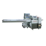 Multi-function Horizontal Pillow Flow Pack Packaging Machine