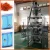 Multi-Function Packaging Machines Large Vertical chilli powder/coffee/flour/baby milk Powder Packaging Machine