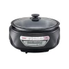 Multi functional and multi-purpose household electric hot pot electric hot pot electric frying pan