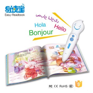 Multi-language student and kids learning machine digital talking and reading pen
