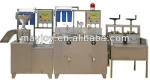 multi-purpose tofu making machine can produce soy milk, bean curd, various kinds of tofu