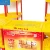Import Multifunction Exhibition Rack Advertising Plastic Display Stand from China