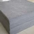 Import needle-punched non-woven fabric home black composite non-woven fabric PP polypropylene sofa composite base cloth from Japan