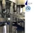 Import new barrel water filling machine WFS 450 washing filling capping 3-in-1 monobloc machine for 5 or 3 gallons PC bottles from China