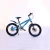 Import new cheaper price children bicycle for 8 years old child bicycle saudi arabia from China
