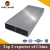 Import New design anodized extruded industrial profiles aluminum from China