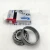 Import New Design OEM 18590/20 koyo tapered roller bearing 18590/20 41*73*16.7 mm from China