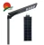 Import New energy Project 80W integrated solar led street light with remote control from China