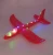 Import New kids toy Wingspan glinder aircraft EPP hand throwing airplane outdoor flying airplane toy from China