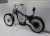 Import new model electric chopper motorcycle  with 48V battery 1000watts from China