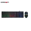New New Crown gaming keyboard and mouse and keyboard combo hot sale gaming mouse and keyboard combo  CMCKG-201