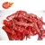 Import new products for chili pepper dry red chili from China