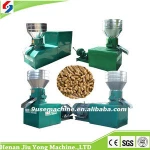 New style cheap fish /goat/bird/dog food pellet machine