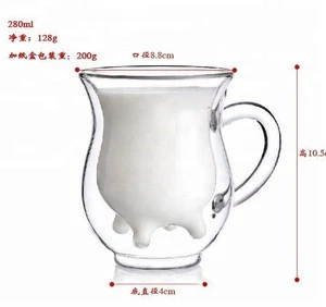 New Style Double Wall Glass Cup Mouth Blown Borosilicate Glass Cups 0.35 L
