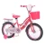 Import New style pink color children bicycle with basket for girls from China