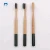 Import New style round shape bamboo wooden toothbrush with charcoal bristles from China