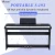 Import Newest portable digital piano 193 electronic 88 keys keyboard piano wholesale piano 88 keys digital from China