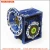 Import NMRV090 small worm gearbox from China