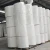 Import Non-woven spunbond long fiber polyester waterproof membrane base mat used for bitumen waterproof membrane from China