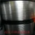 Import Nose Wire Roll Aluminium or Soft PE Plastic Nose Wire 99.99% from China