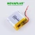Import NOVA 803030 3.7v 700mah 750mAh 800mAh lipo rechargeable battery IEC62133 BIS CB Wholesale price high quality from China