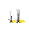 Nuoli official genuine manual lift forklift manual stacker truck light small lift pallet hydraulic stacker