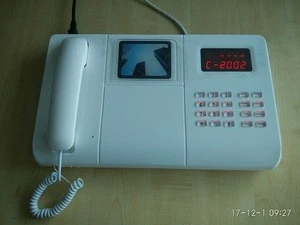 Nurse Call System Master Station(Software Included) For Hospital Record