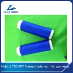 Nylon 6 70D FDY filament twist yarn for garments
