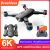 Import ODIA GPS Drone 6K wide-angle Camera HD FPV Drones 5G WiFi Brushless Motor 1000M Wifi 30Mins Optical flow RC Drone from China