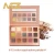 Import OEM Free Sample 18 Colors Makeup Private Label Matte Eye Shadow from China