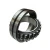 Import OEM manufacturer bearing price high speed and shock resistance spherical roller bearings 22324 from China