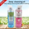 OEM MEINAIER gentle makeup remover moist cleansing oil deep cleanse face eye lips make-up remover
