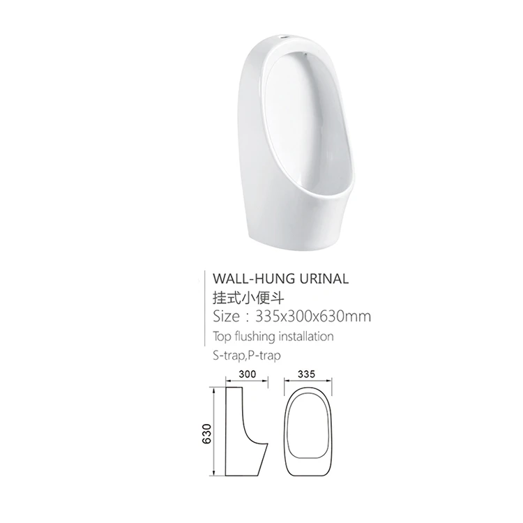 OEM order all type sanitary ware customized size ceramic boy wall mounted boy urinal