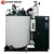 Once Through Water Tube Vertical 1 ton Biogas Steam Engine Boiler for Sale