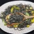 Import Organic kosher food pasta lentil noodle black bean noodles from China