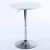 Import Outdoor bistro hightops aluminium bar table and chair from China