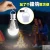 Import Outdoor camping led emergency lighting 3.2V solar powered emergency lamp from China