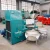 Import palm oil screw press YZ125 small scale palm kernel oil processing machine,screw press oil extraction machine from China