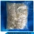 Import PAN polyacrylonitrile fiber from China
