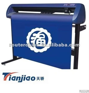 paper cutting machine /cutting plotter LY-1360