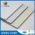 Import PE PVDF aluminum cladding sheets, 3-4-5-6mm acp/acm, aluminum sheet aluminum composite panel manufacturer from China