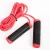 Import peed Skipping Jump Rope Sports Lose Weight Exercise Workout  Training Jumprope Wire Fitness Equipment from China